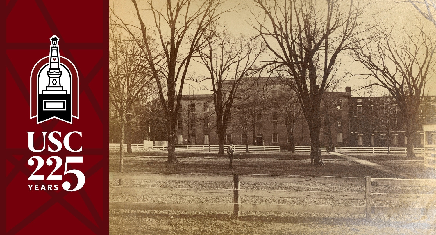A decorative sidebar that reads "USC 225 Years" abuts an archival photo of housing on the historic Horseshoe.